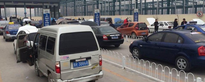 ¹涨20201120