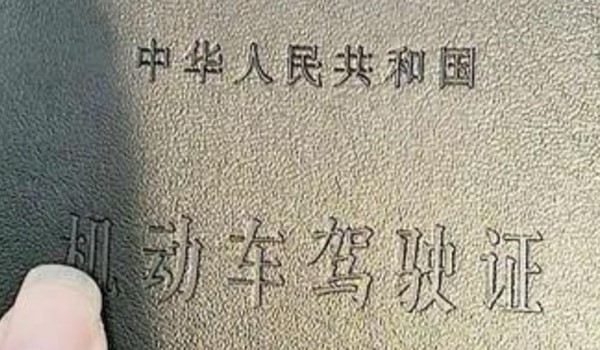 ̹12123ϻ֤೤ʱ