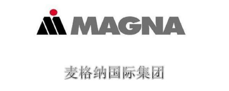 magnaʲô