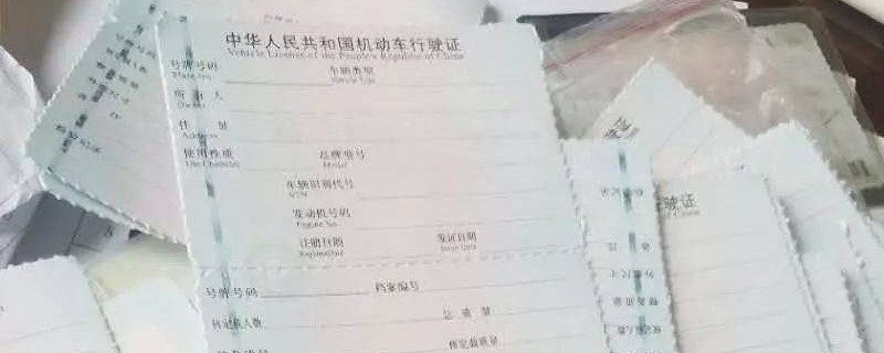 ʻ֤ȥ