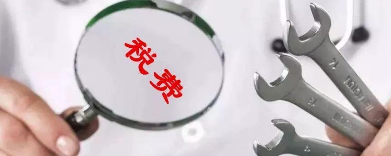 ˰Ƭ