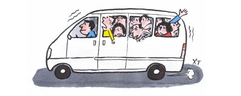 Աô