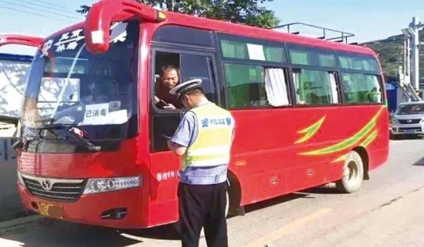 Աô