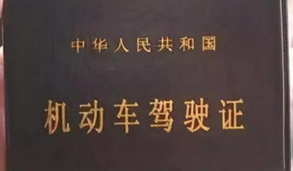 չûмʱ֤ô
