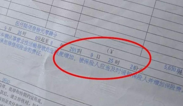 ѱʲô