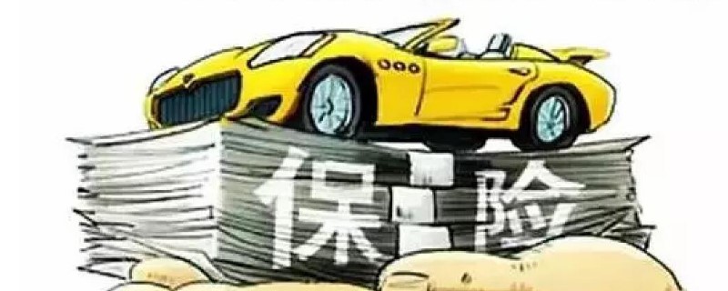 ûô