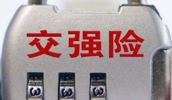 ûô