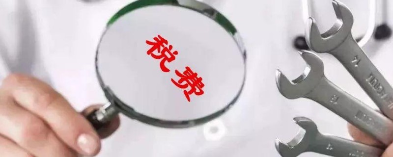 ˰ʲôʱ