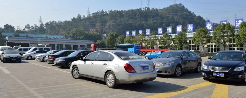 2011공쳵