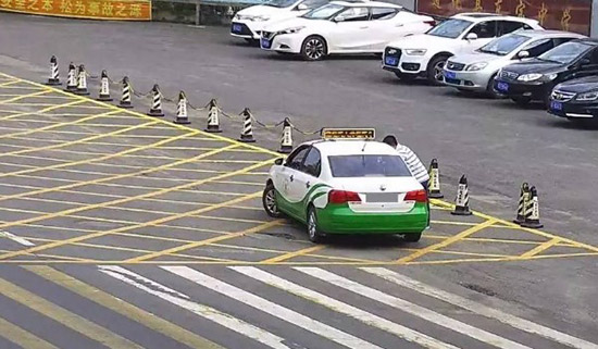 Ⱥͣ״߿۷