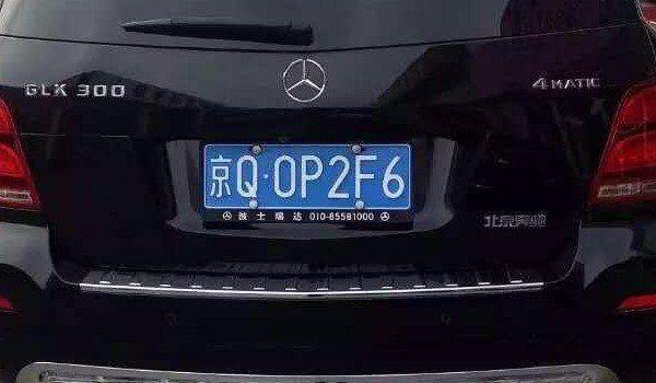 Ƴ