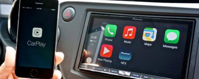 ιصcarplay