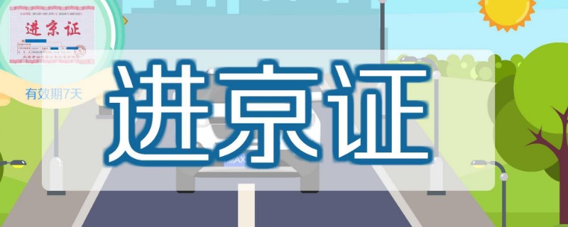 Ϊϵĳư첻Ͻ֤
