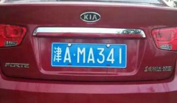 ³ȥ,ʲôѽ