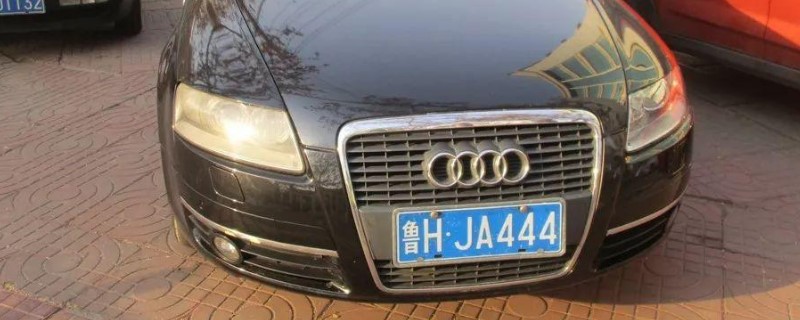 ³xĳ