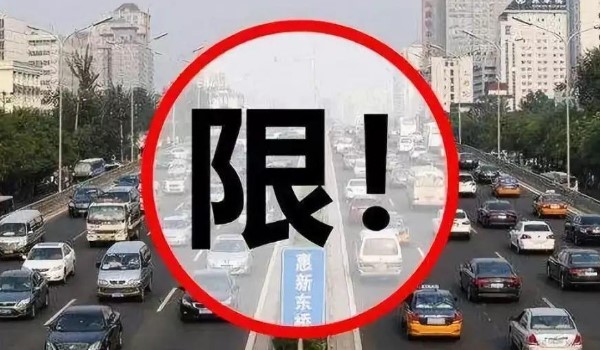 ³xĳ
