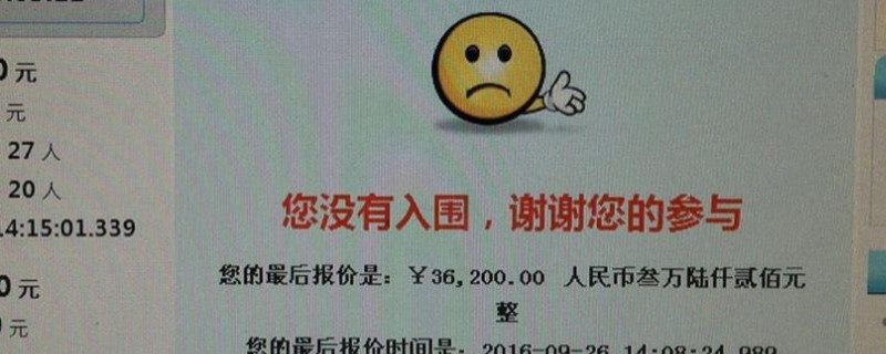 ҡͨǲѾҡˣ