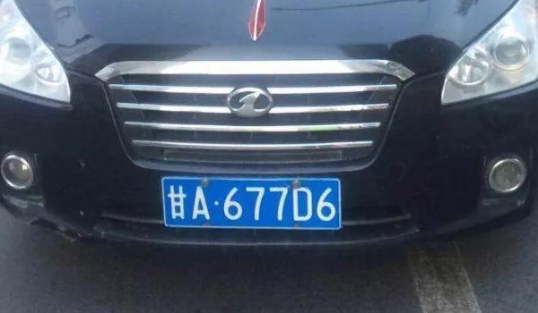 dĳ