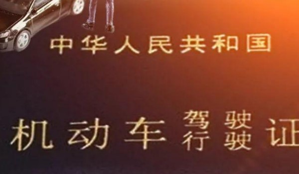 ʻ֤ôǰ
