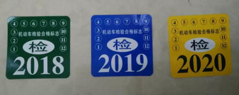 201112·ݵĳҪ