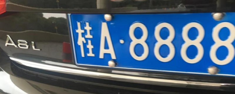 aĳƺ
