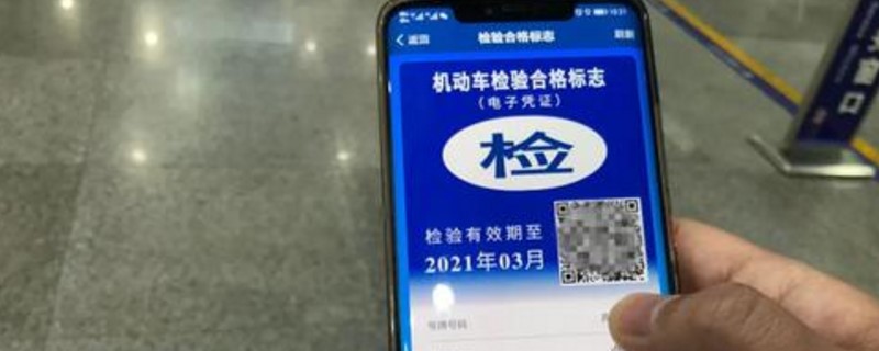 2021공־ڻҪ