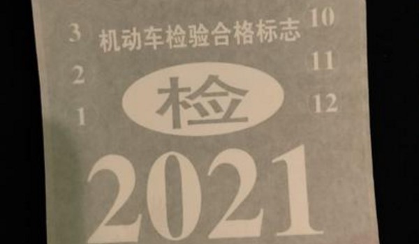 2015Ƶĳʲôʱ