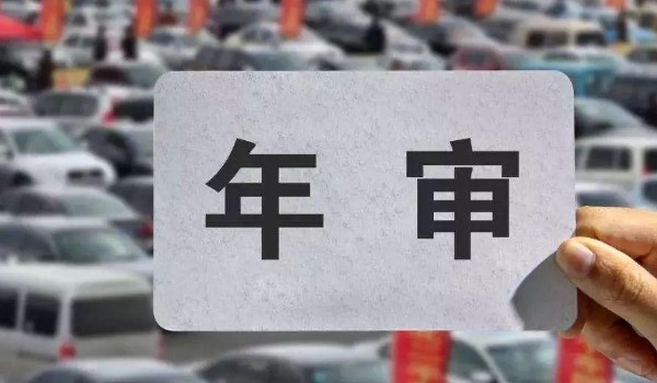 2015Ƶĳʲôʱ