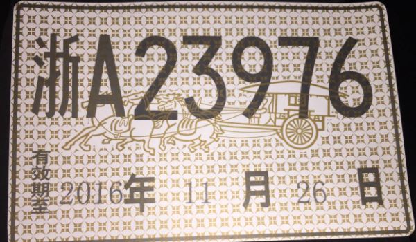 30ƿ뼸
