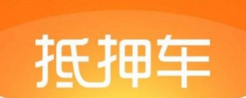 Ѻô