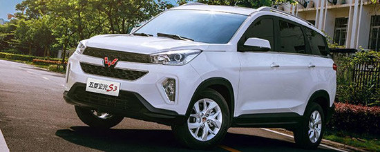 s3suv