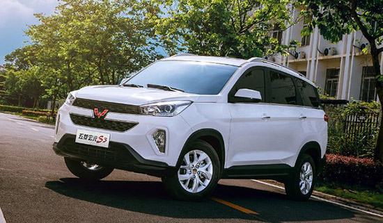 s3suv