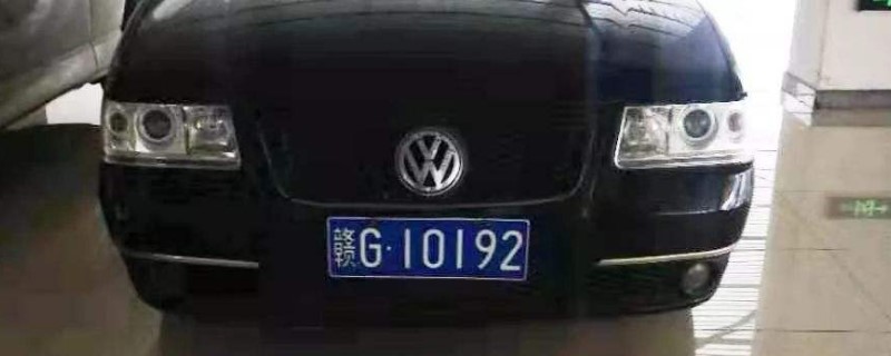 gǽĳ