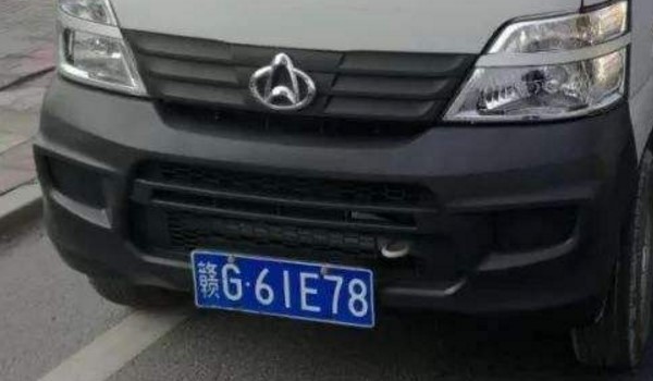 gǽĳ