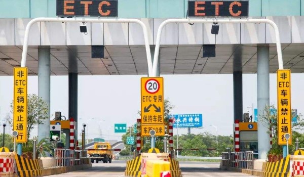 etcаװǸ˰װ