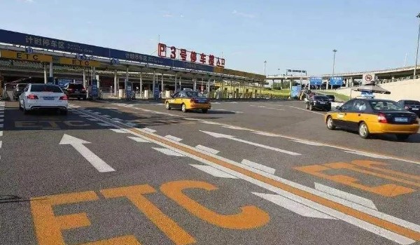 etcаװǸ˰װ