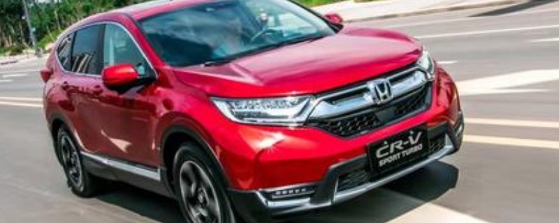 crv9295ҽ
