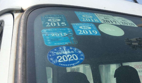2021־Բ