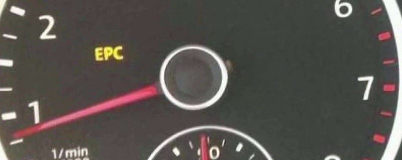 epcͷͬʱ