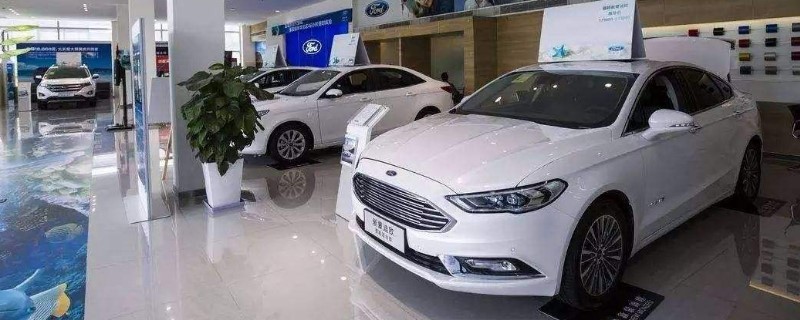공