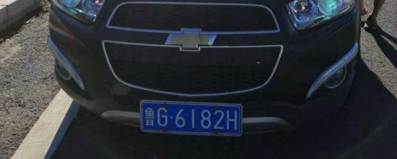 ³gɽĳƺ