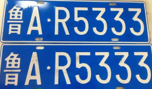 2020ɳտԱ