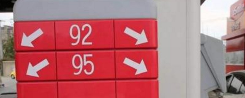 95ͱ92