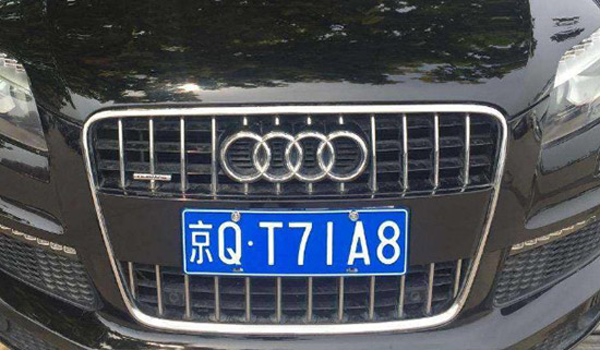 ĸ