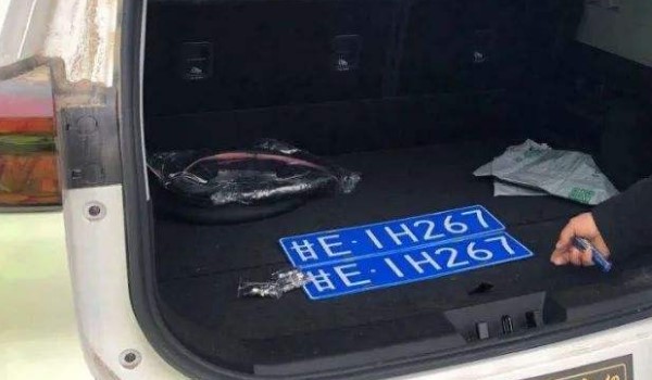 ƺŲϲô