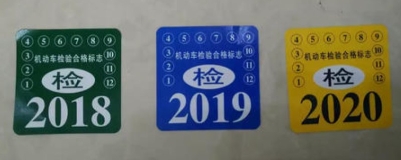 16ĳΪʲô2020