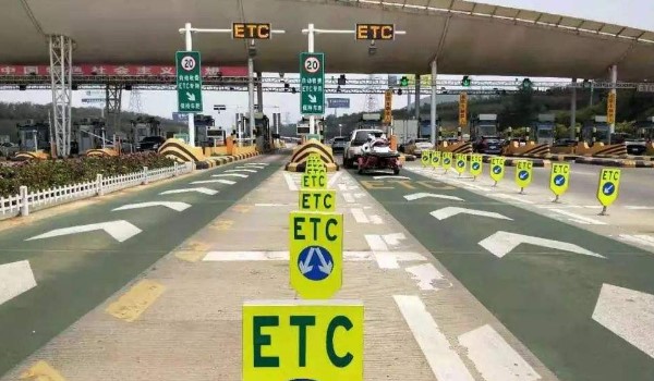 ĤװETC