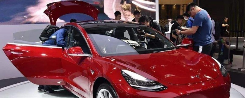 ˹model 3ô