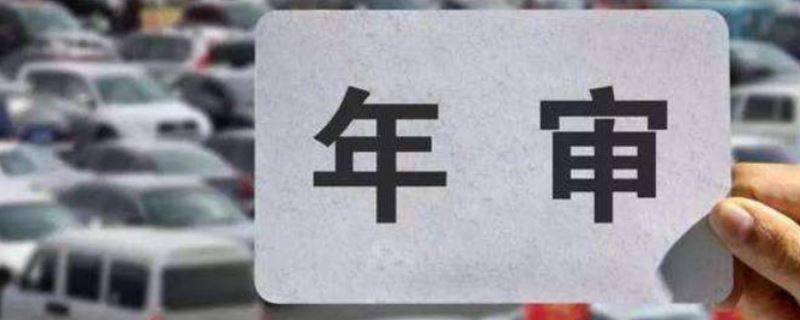 2020¹ʲôʱʼʵʩ