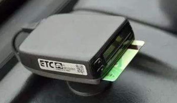 etcô,